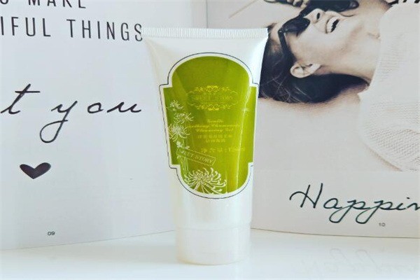 香薰蜜语化妆品